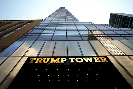 Trump Tower